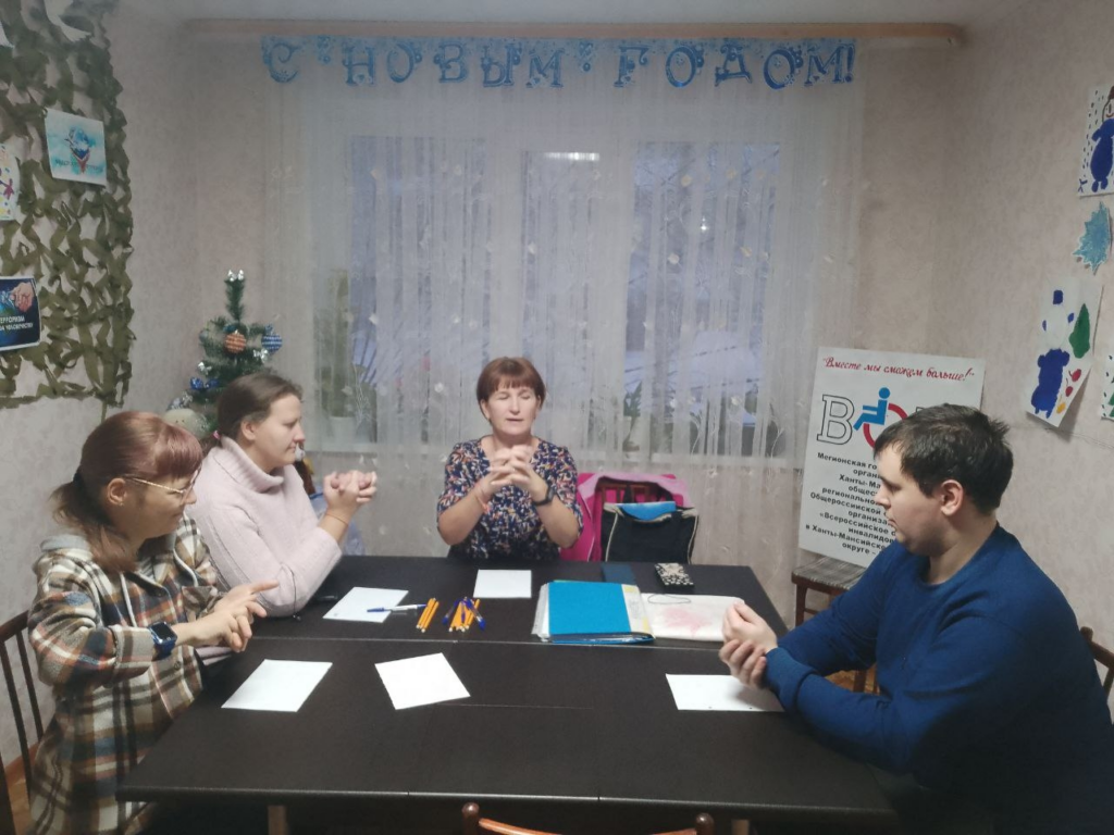 Миниатюра записи