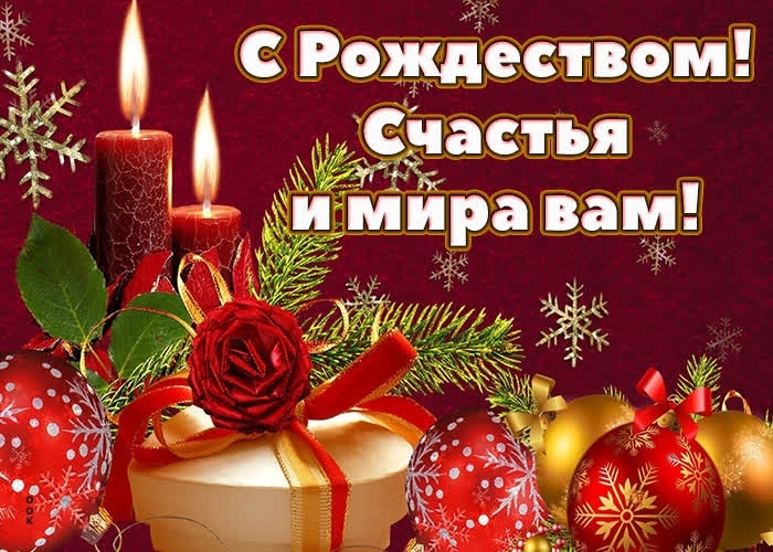 Миниатюра записи