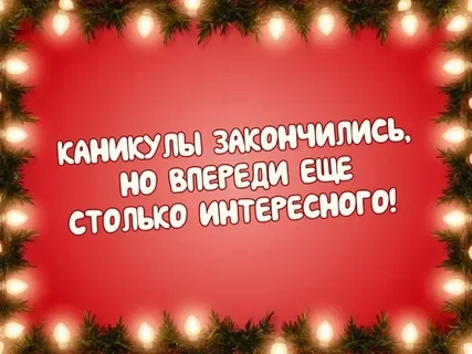 Миниатюра записи