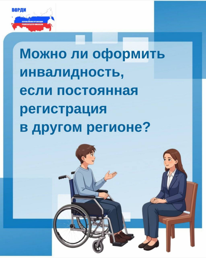 Миниатюра записи