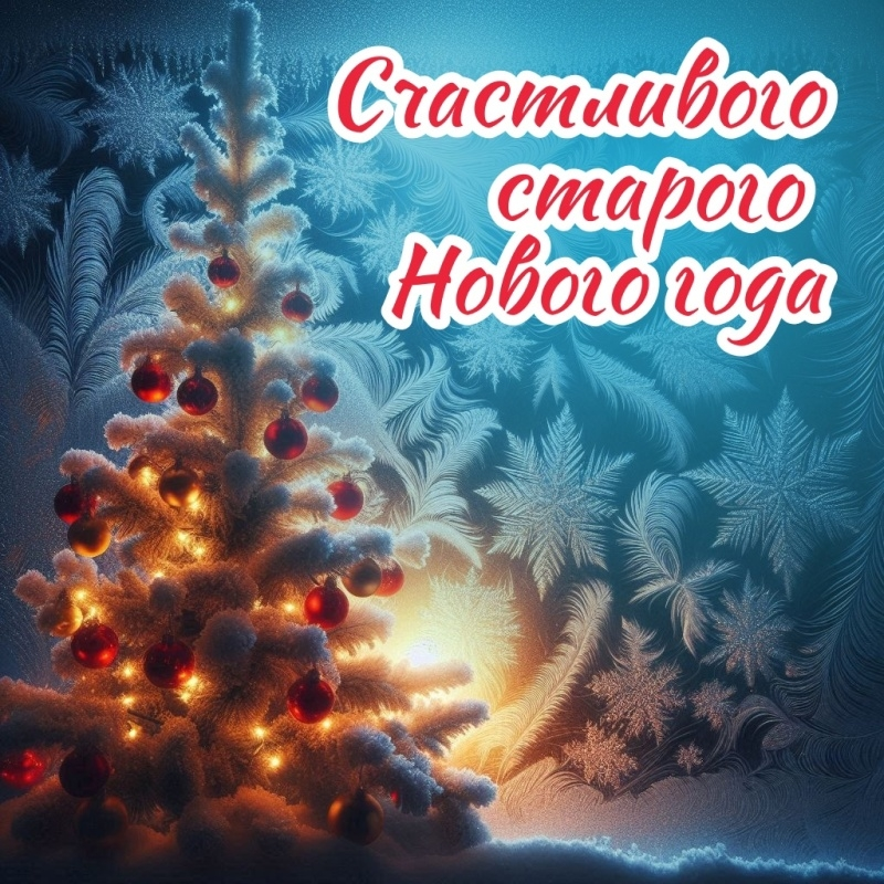 Миниатюра записи