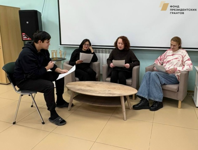 Миниатюра записи