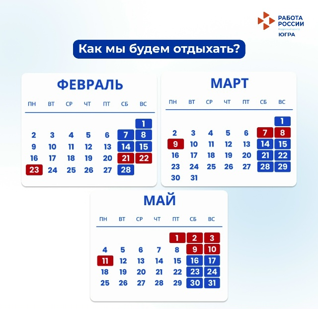 Миниатюра записи