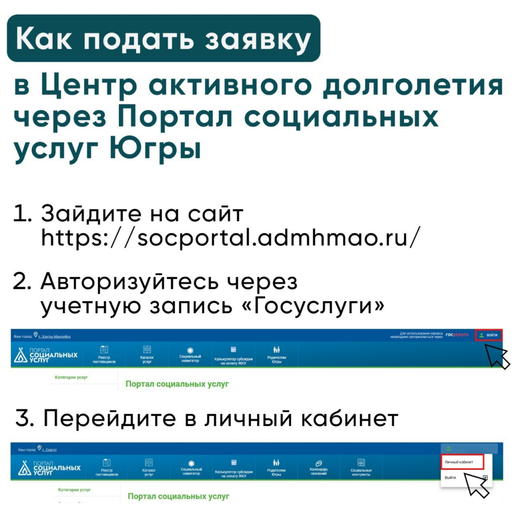 Миниатюра записи