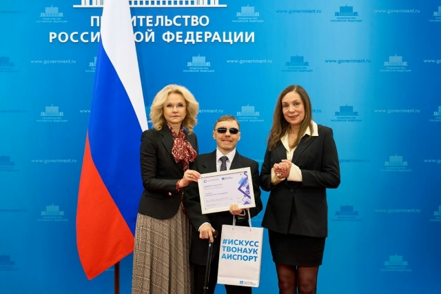 Миниатюра записи