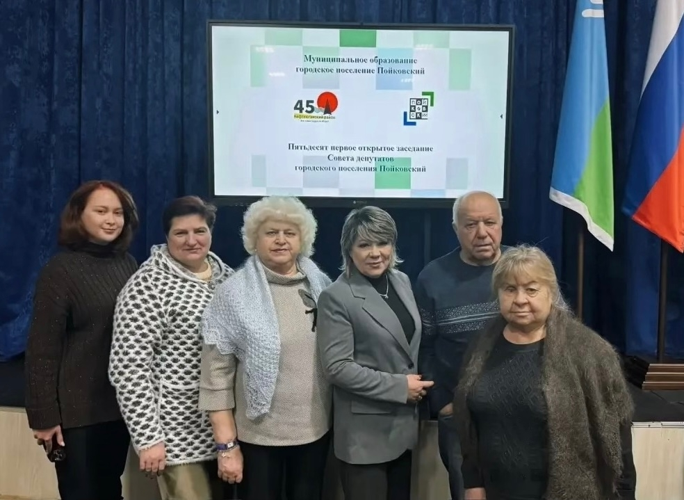 Миниатюра записи