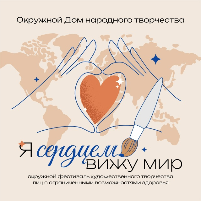 Миниатюра записи