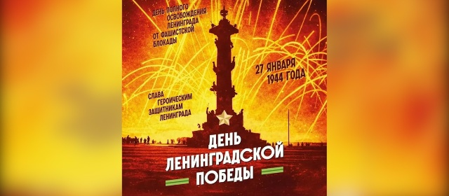 Миниатюра записи