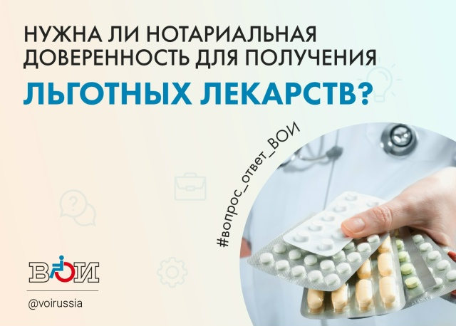 Миниатюра записи