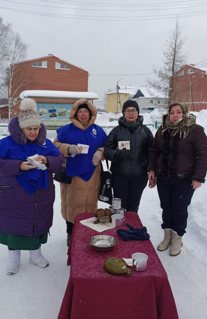 Миниатюра записи