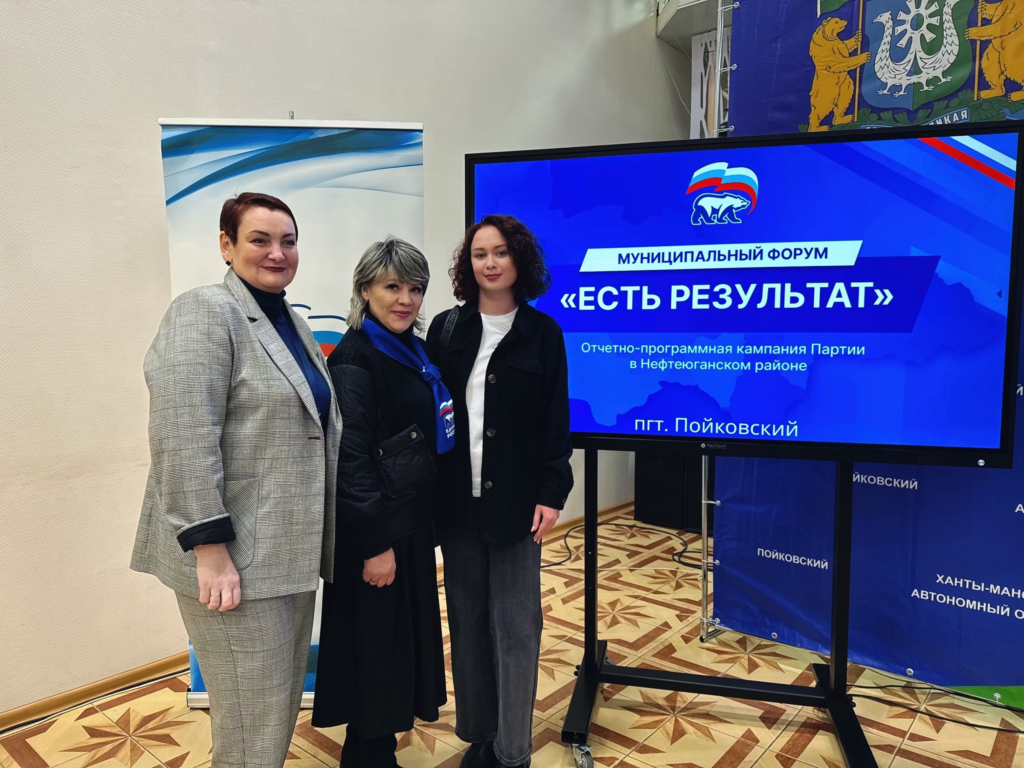 Миниатюра записи