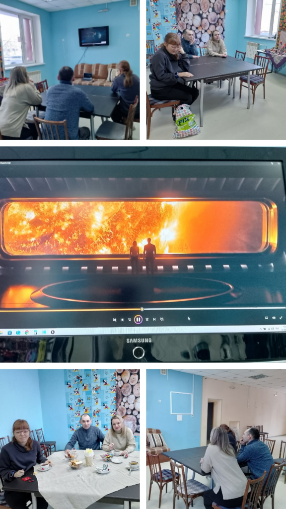 Миниатюра записи