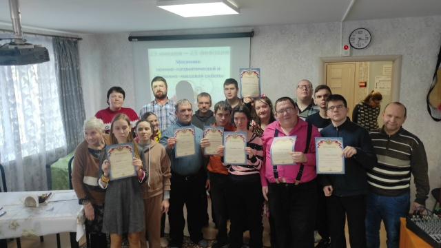 Миниатюра записи