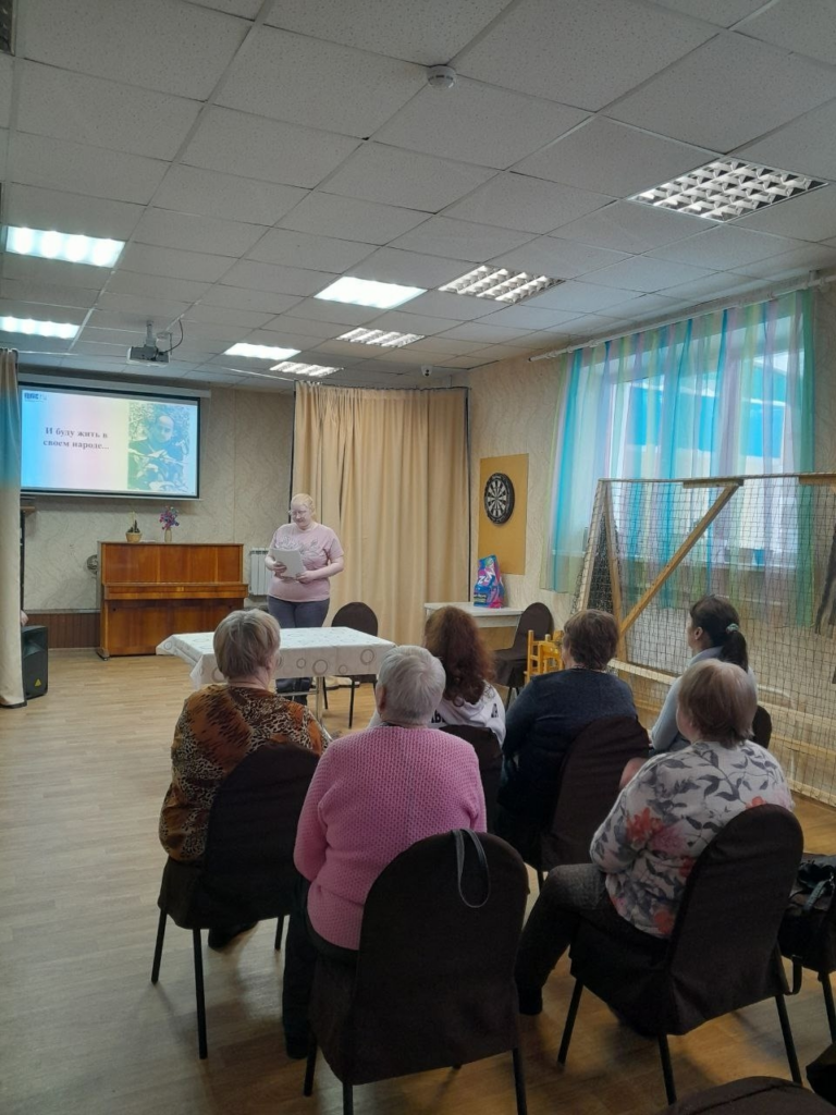 Миниатюра записи