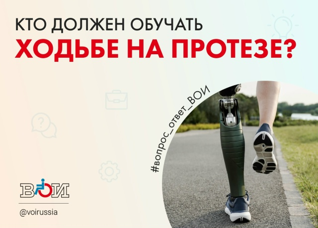 Миниатюра записи