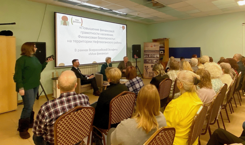 Миниатюра записи