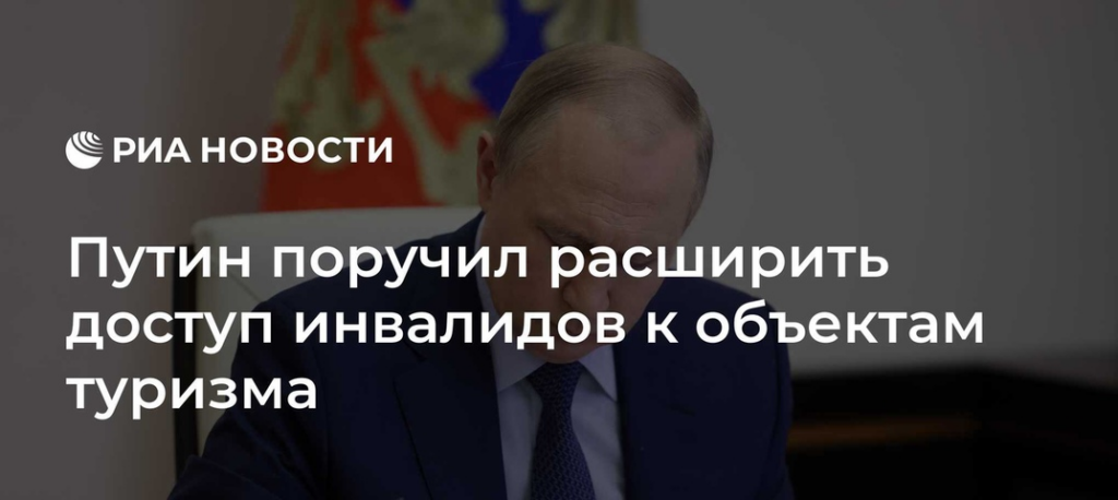 Миниатюра записи