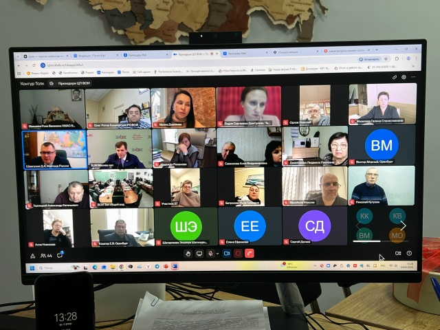 Миниатюра записи