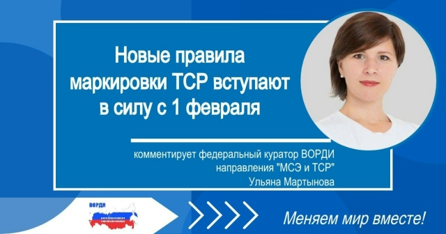 Миниатюра записи