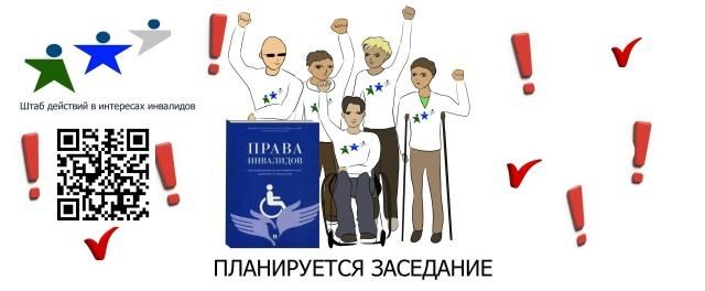 Миниатюра записи