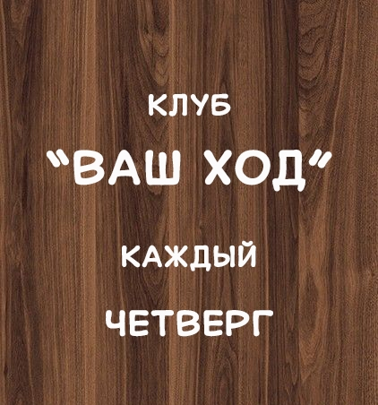 Миниатюра записи