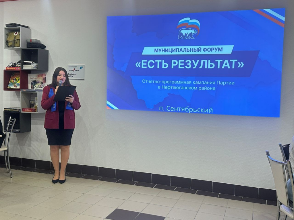 Миниатюра записи