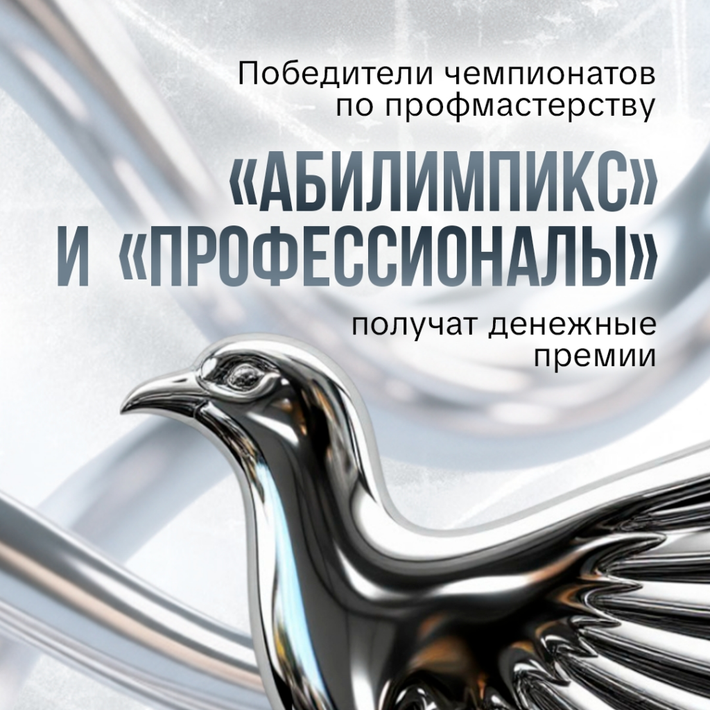 Миниатюра записи