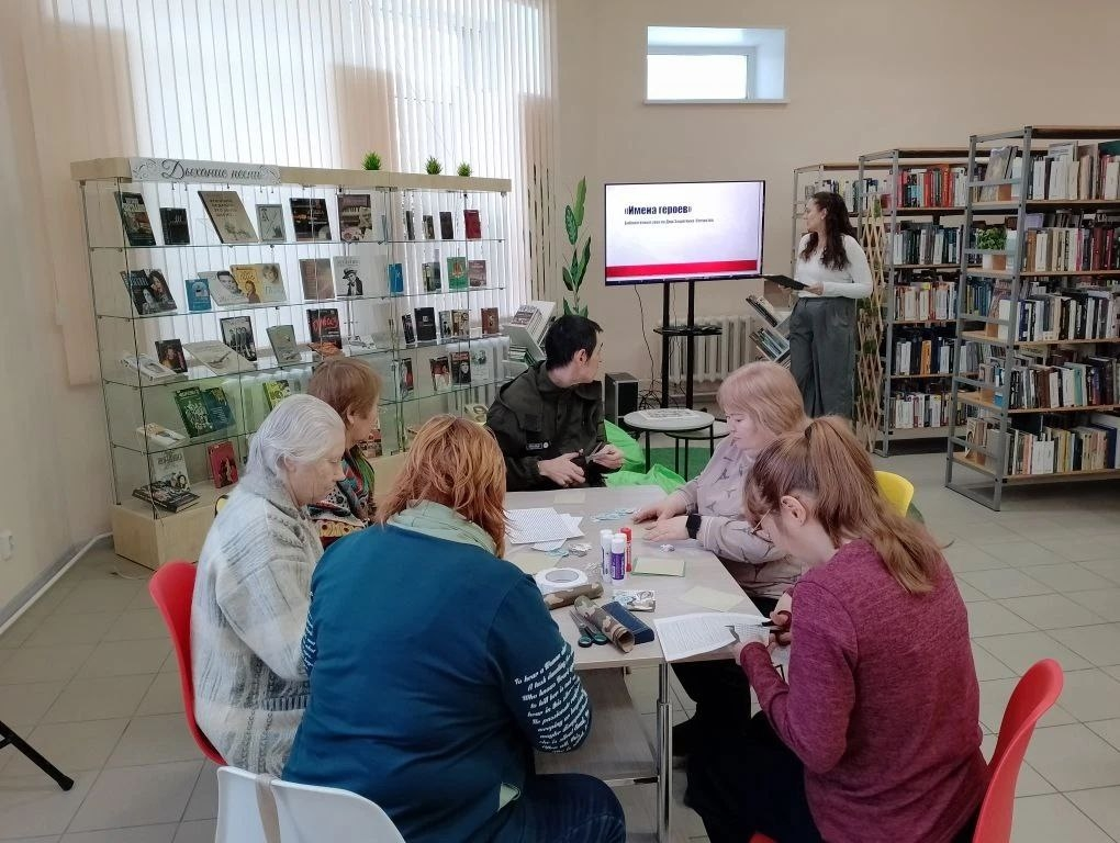 Миниатюра записи