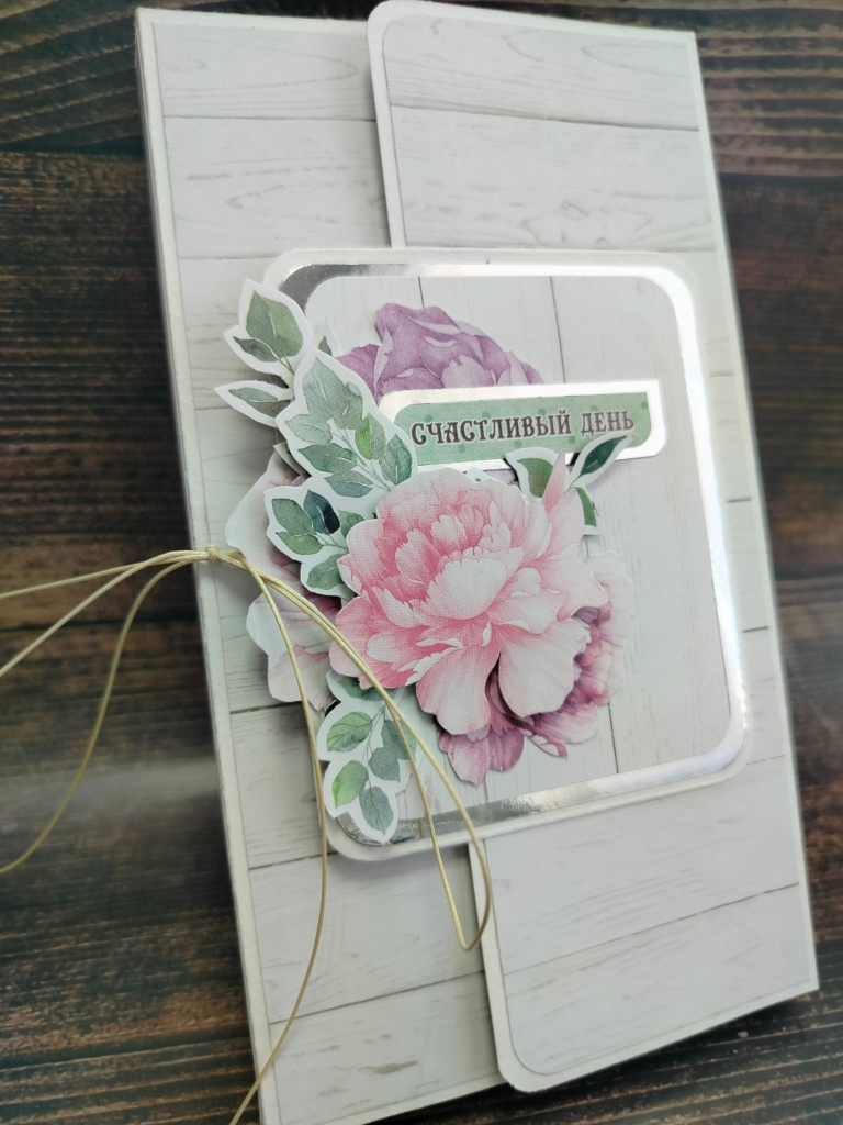 Миниатюра записи