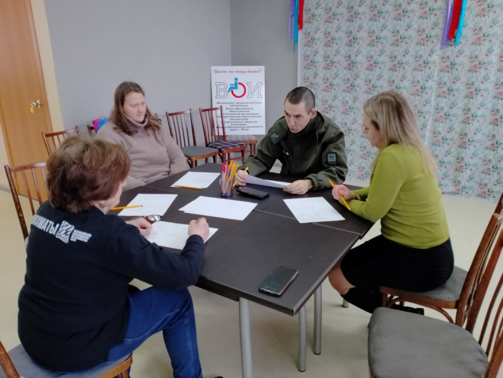 Миниатюра записи