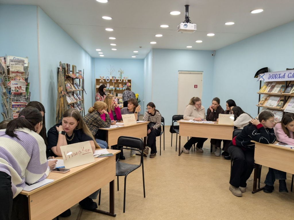 Миниатюра записи