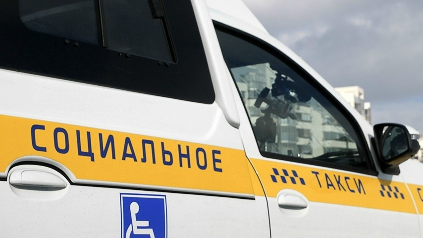 Миниатюра записи