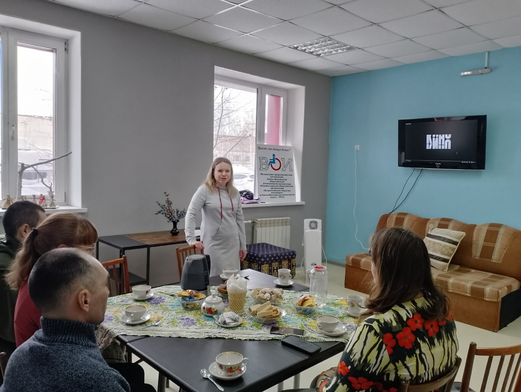 Миниатюра записи