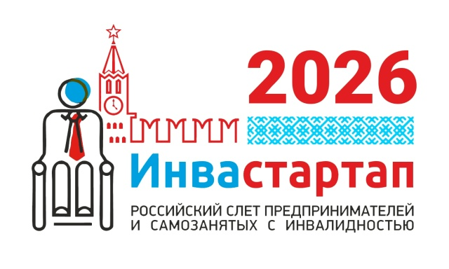 Миниатюра записи