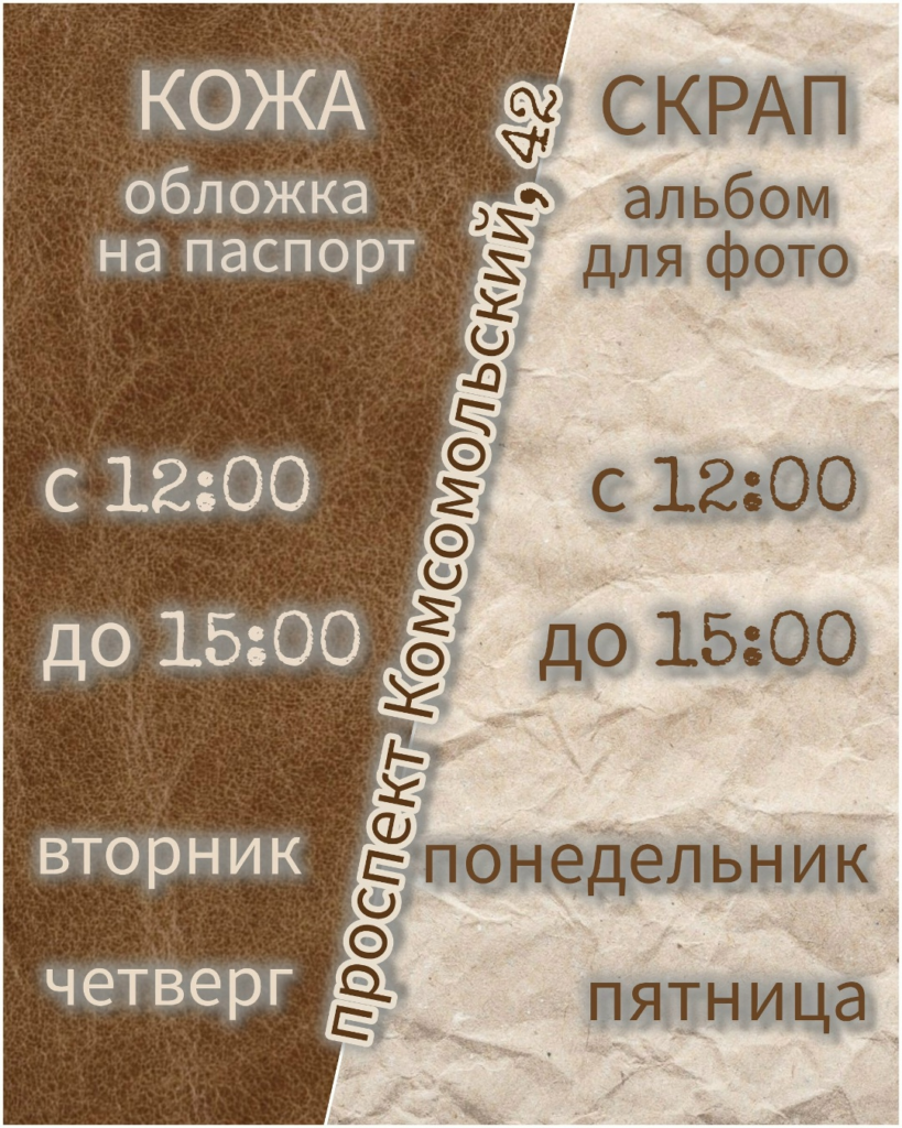 Миниатюра записи