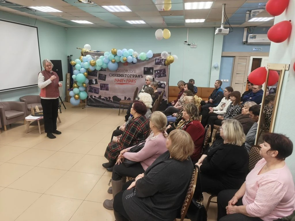 Миниатюра записи