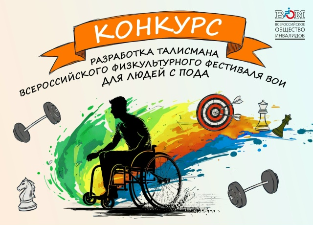 Миниатюра записи