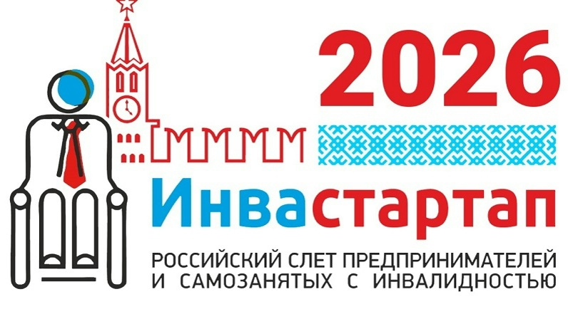 Миниатюра записи