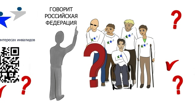 Миниатюра записи