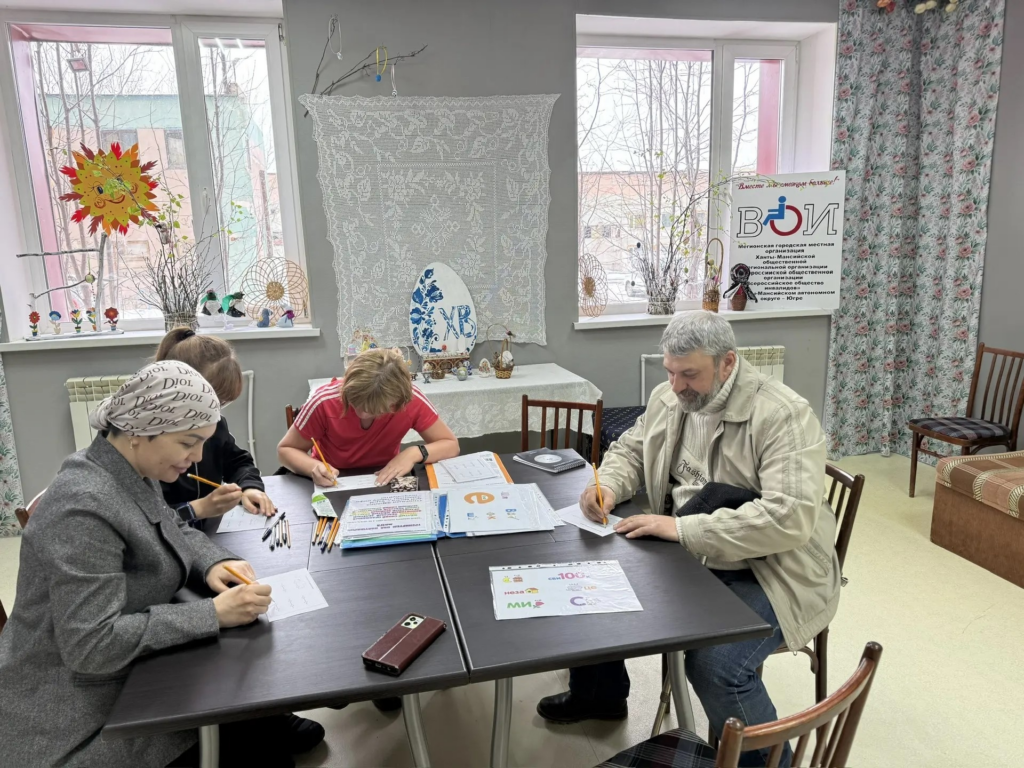 Миниатюра записи