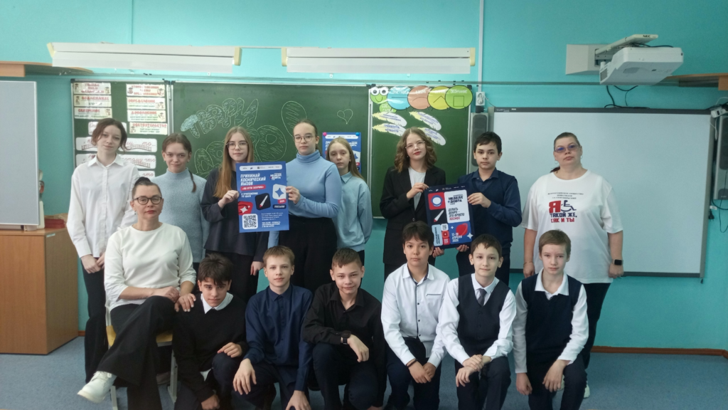 Миниатюра записи