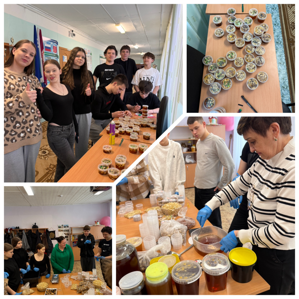 Миниатюра записи