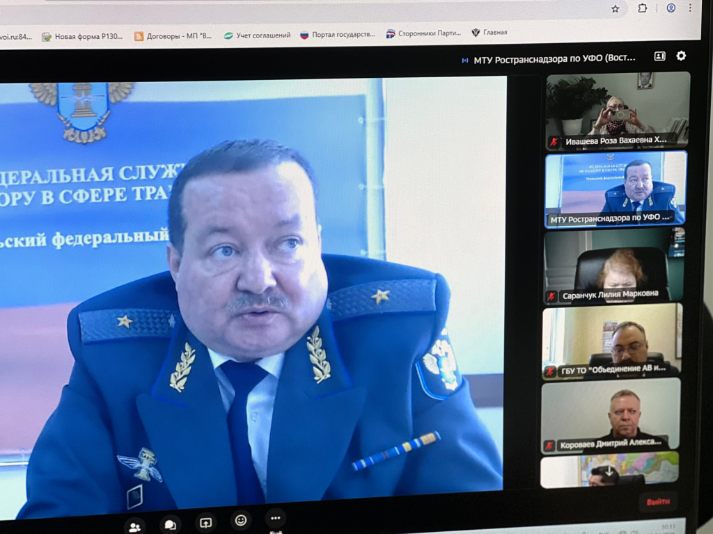 Миниатюра записи