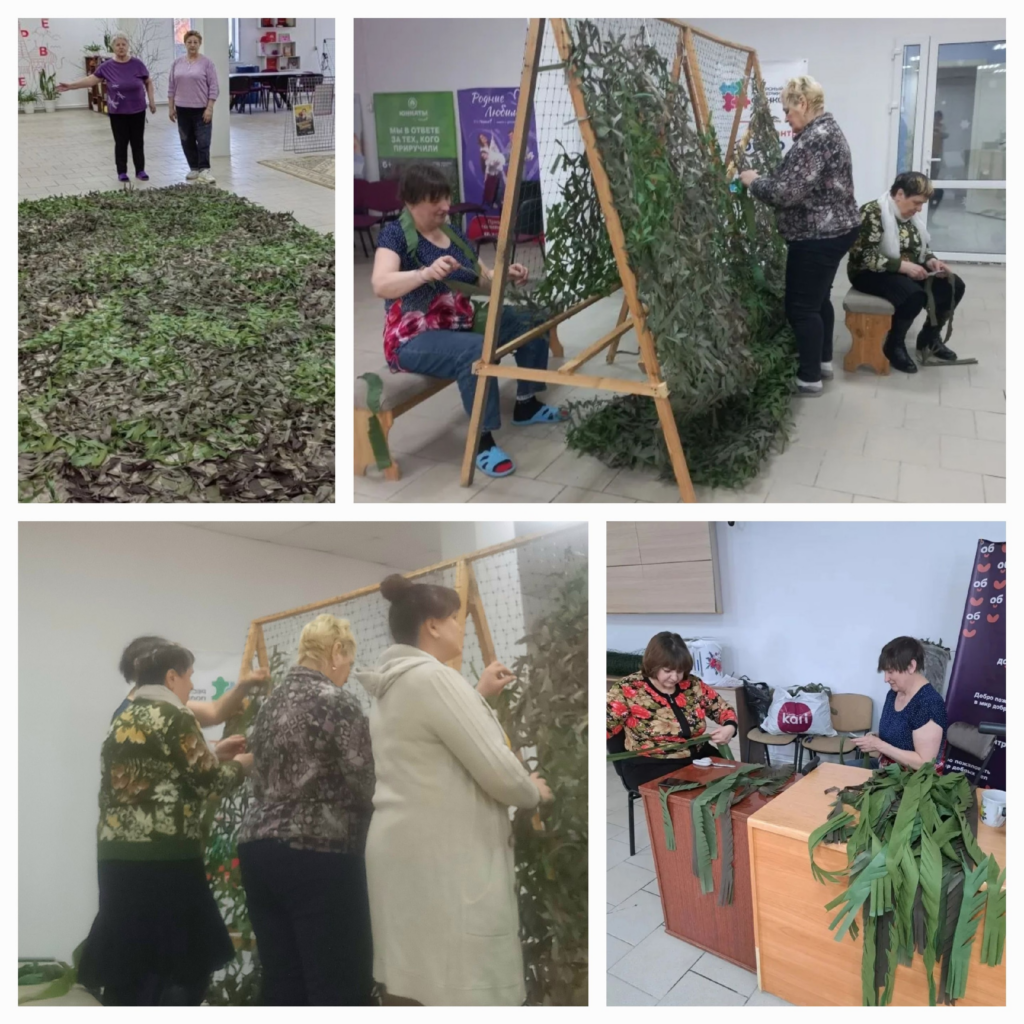 Миниатюра записи