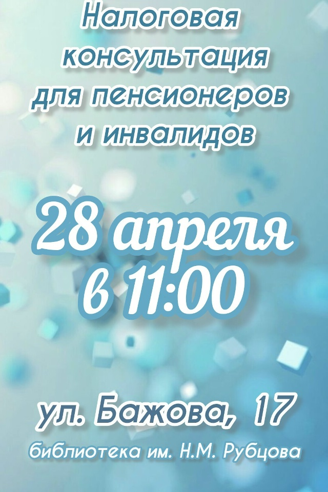 Миниатюра записи