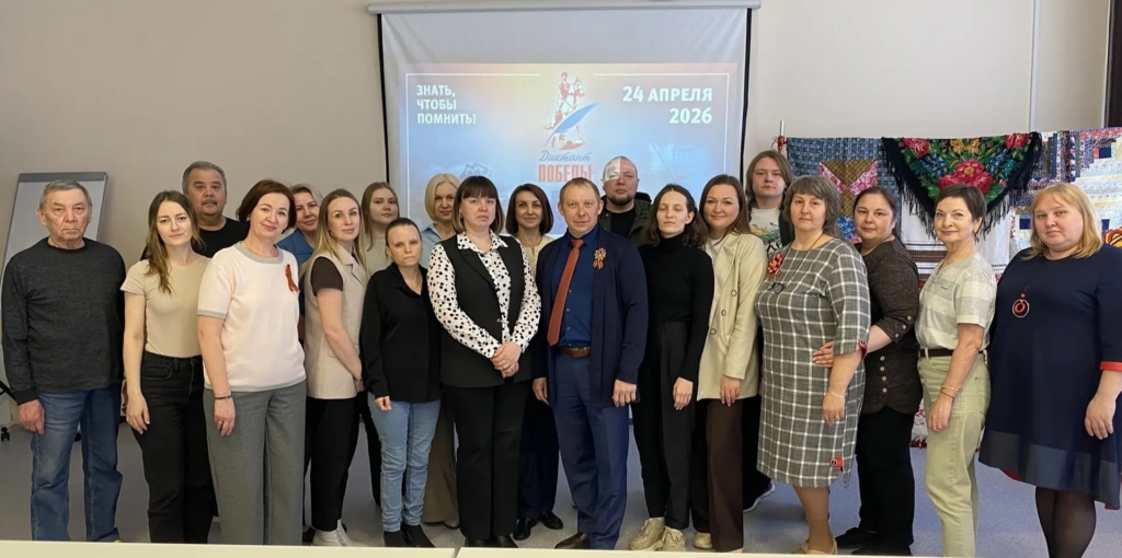 Миниатюра записи