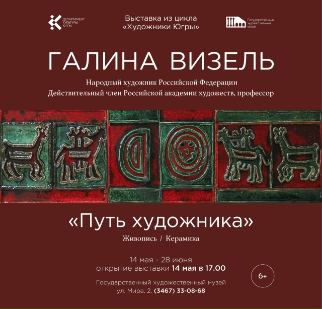 Миниатюра записи
