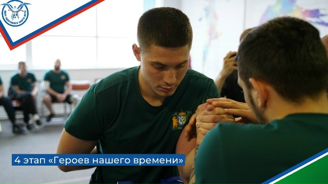 Миниатюра записи