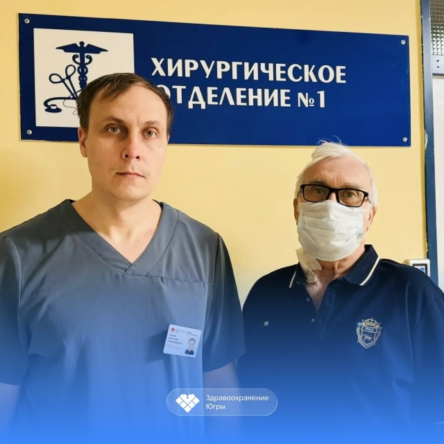 Миниатюра записи