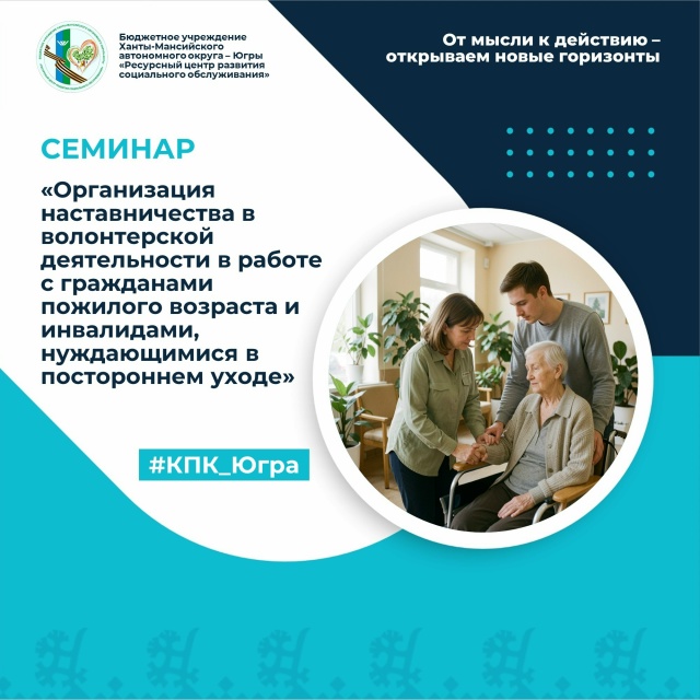 Миниатюра записи